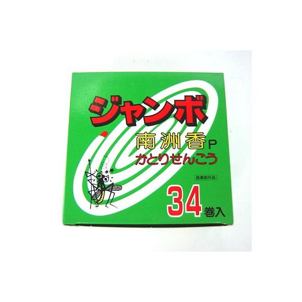 @W{@F@RS (kCAk1000EA2000ʓrj