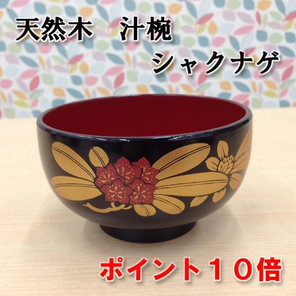 |Cg10{ ؐ@`o@单VNiQ@o@@h蕨 (kCAk1000EA2000ʓrj