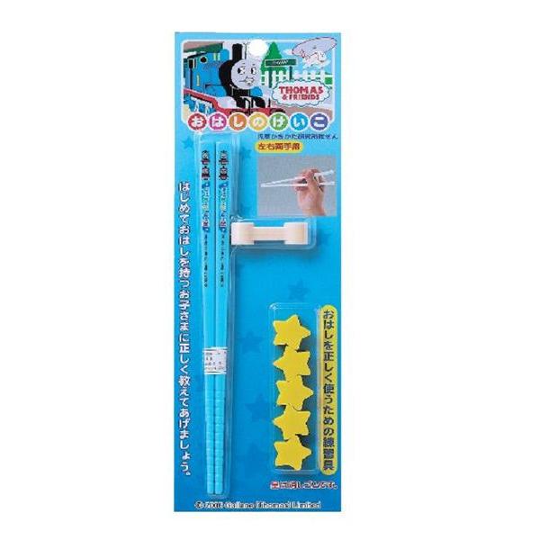 シリコンゴム製で練習してみましょう。 左右両手用です。 サイズ：165mm メーカー：OSK