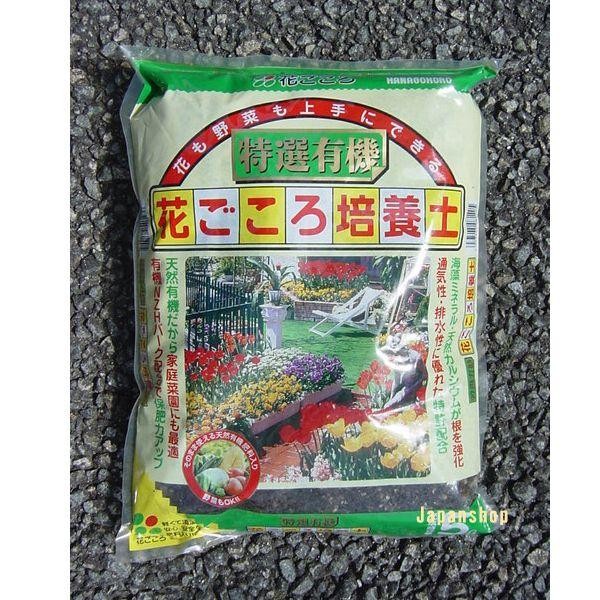 @IL@@Ԃ|{y@Tk (kCAk1000EA2000ʓrj