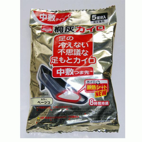 @ˊDJC \ȂCp ^ x[W 5(Cp JC) iO܊JĔ܂j