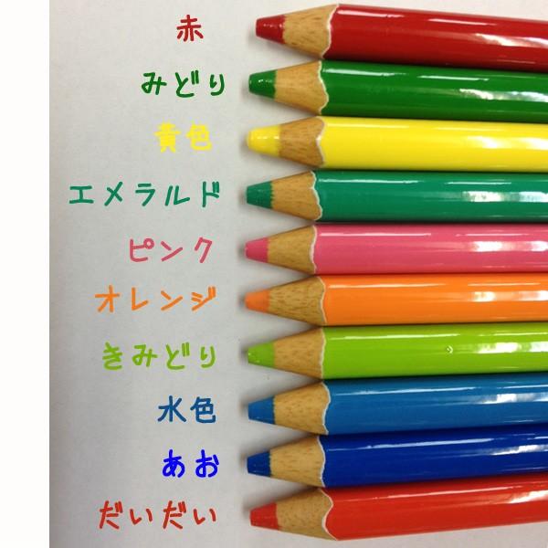 色鉛筆 色えんぴつ - キッチン用品の人気商品・通販・価格比較 - 価格.com 色鉛筆 色えんぴつ - キッチン用品の人気商品・通販・価格比較 - 価格.com