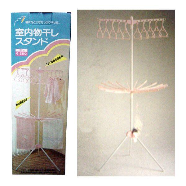 Qi@@t@V[ G3200(ha-7)