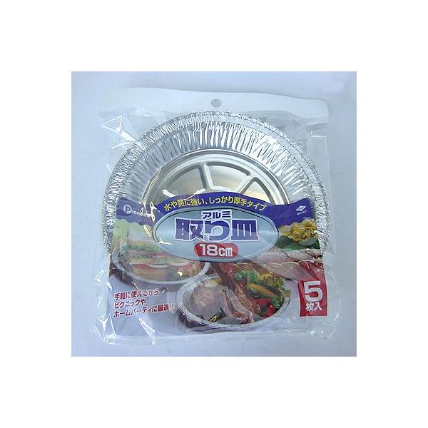 A~@M@18cm@5@(kamizara-7)