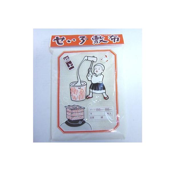 ZC@~zizEjS`Tp(mo-s-5)[։