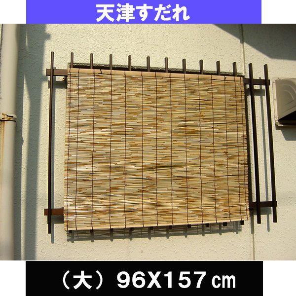 VÁ@i悵j@iXUwPTVj(suda-3)