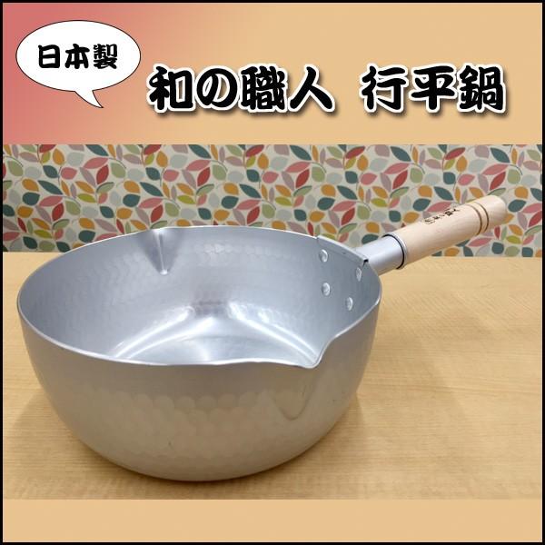 a̐El@ᕽ@24cm@s@Ў@A~