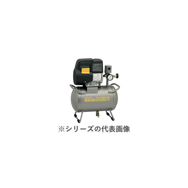 メーカー直送】【車上渡し】0.4LE-8SB 日立産機 ベビコン