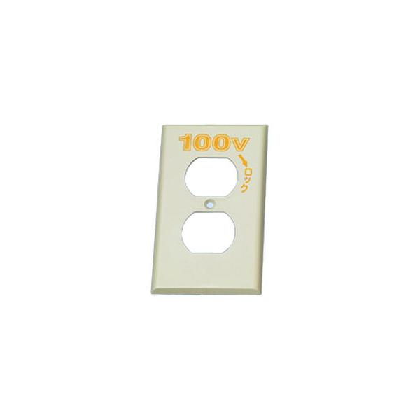 101N-100 AJd@ RZgpv[g(1p{bNXE×2AGv)