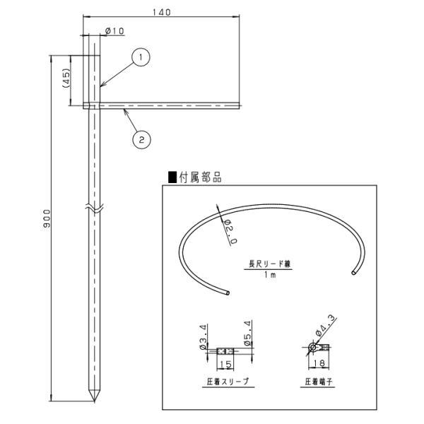 ※商品画像はイメージのため色味や大きさなど画像と異なる場合があります。※商品説明についてはページ下部をご覧ください。※上記より詳しい仕様や取付方法などは各メーカーサイトをご参照ください。※商品によっては電気工事士の資格が必要になる場合があります。