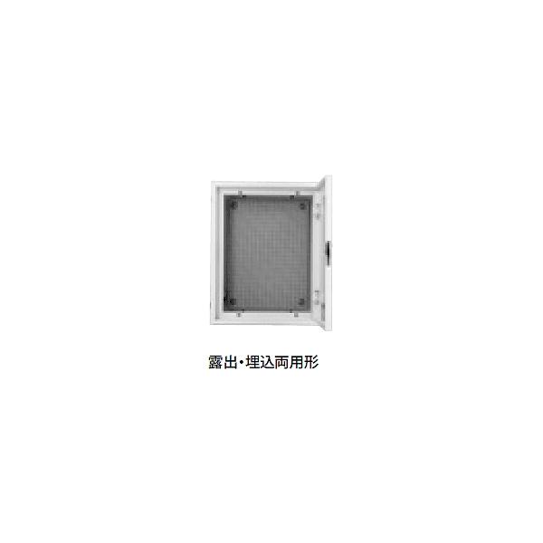 nagamono-taroto_bon5515vk