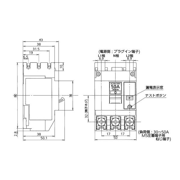BSHE34033 パナソニック コンパクト漏電ブレーカー(3P3E 100/200V 40A 30mA)
