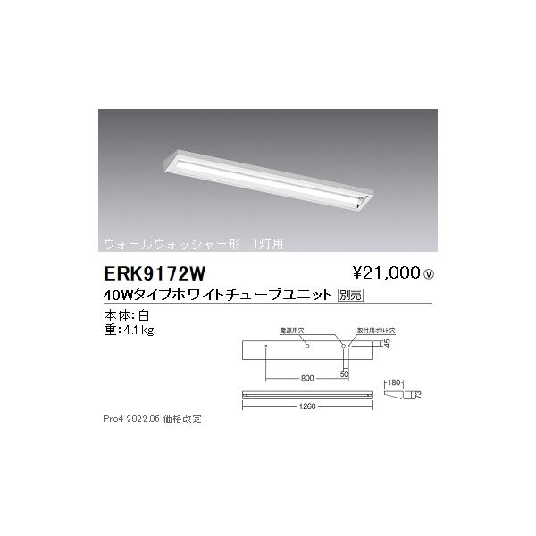 ERK9172W Ɩ t EH[EHbV[ SOv Pyjbgʔz