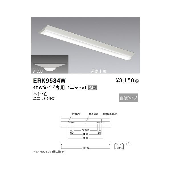 ERK9584W Ɩ rnkhc s k SOv`{ txm` vQROyjbgʔz