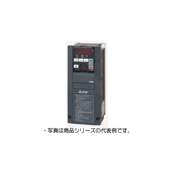FR-A840-7.5K 三菱 高機能・高性能インバータ A800シリーズ[三相400V