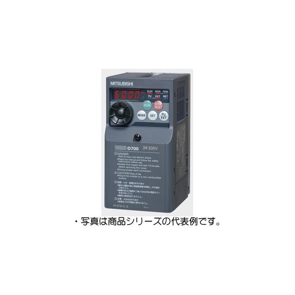 FR-D710W-0.75K 三菱 簡単・小形インバータ D700シリーズ[単相