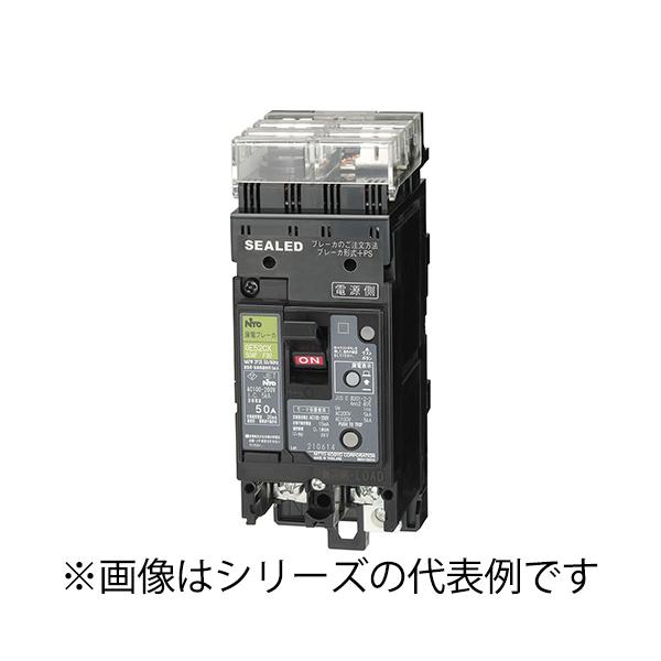nagamono-taroto_ge52cxps2p50af15
