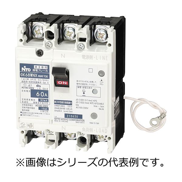 nagamono-taroto_gk68wnx3p60af30