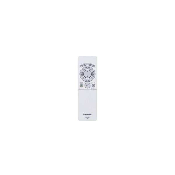 Panasonic リモコン HK9480MM khxv5rg Panasonic HK9480｜照明器具用リモコン｜パナソニック｜HK9480MM