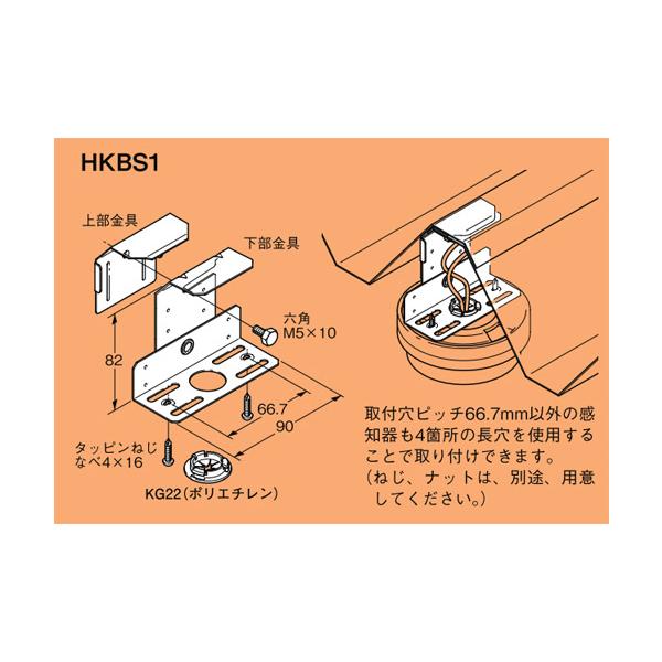 堕落天使 基板 堕落天使 基板 - メルカリ