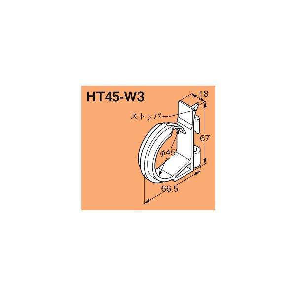 [連番]ネンドール　LV45 PSA10 4枚セット 連番]ネンドール LV45 PSA10 4枚セット 連番]ネンドール LV45 PSA10 4