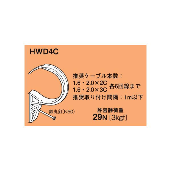 HWD4C lOX GtbN ؍ޗpP[ux(B^CvAO[FA10)