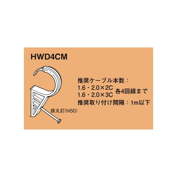 HWD4CM lOX GtbN ؍ޗpP[ux(B^CvAO[FA10)