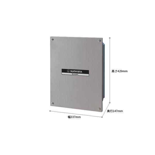 nagamono-taroto_jh-wd2001