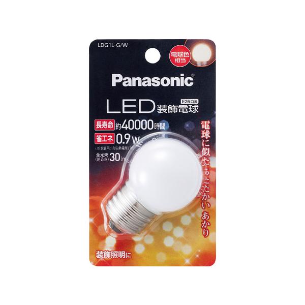 LDG1L-G/W パナソニック LED装飾電球(G形、E26、電球色