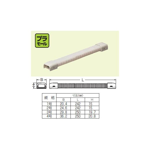 Mフィリコ未開封〜写真3点〜 オフィ活マグネットフォトケース2個セット | 3COINS(スリーコインズ