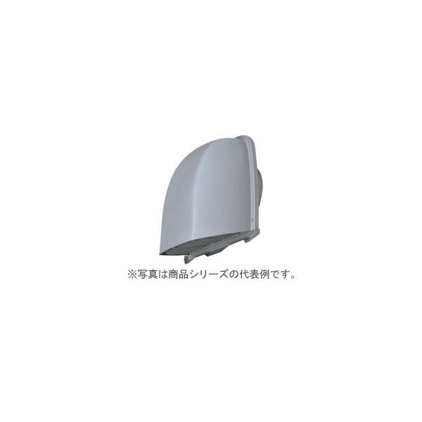 三菱電機 深型フードφ200 P-23VS4 2個セット