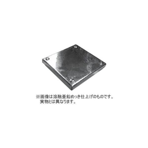 PX25WP 電成興業 鉄製防水カブセ蓋(250×250) : タロトデンキ - 通販