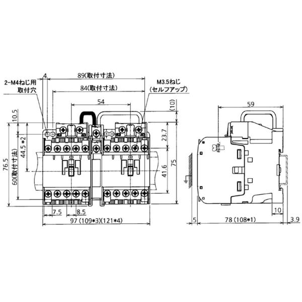 電磁接触器　三菱S-T12　３０台　　coil電圧AC200V S-T12 AC200V 2B 電磁接触器 交流操作形 (非可逆) S-Tシリーズ 1