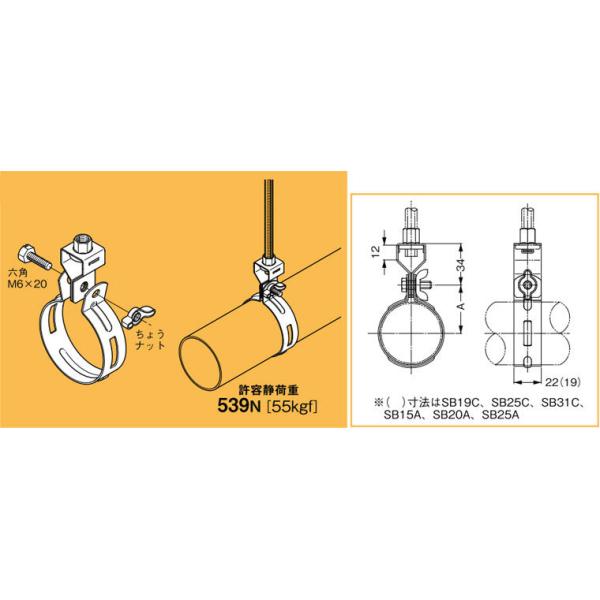 S-SB39C lOX ݂ ݂oh(dǗpAXeX|)