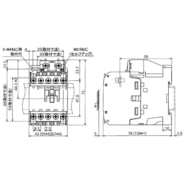 電磁接触器　三菱S-T12　３０台　　coil電圧AC200V nagamono-taroto_s-t12