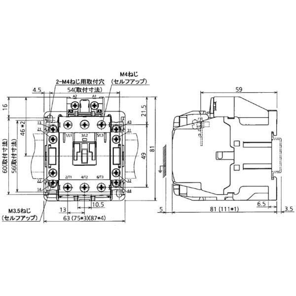 電磁接触器　三菱S-T12　３０台　　coil電圧AC200V 三菱電機（MITSUBISHI ELECTRIC） 電磁接触器 S-T12 AC200V : Nozaki