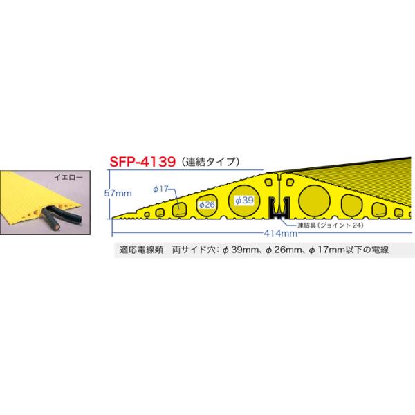 nagamono-taroto_sfp-4139