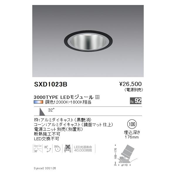 SXD1023B Ɩ r jock ROOOsxod ʍLp100ydjbgʔz