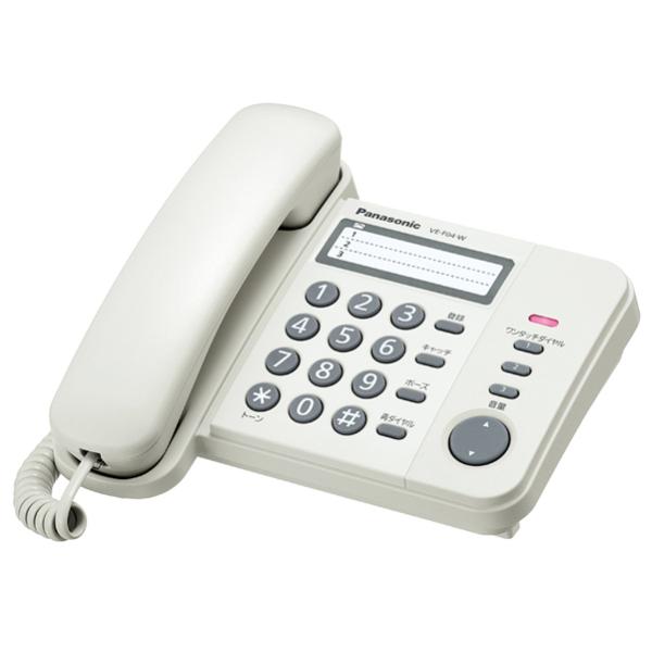 ※商品画像はイメージのため色味や大きさなど画像と異なる場合があります。※商品説明についてはページ下部をご覧ください。※上記より詳しい仕様や取付方法などは各メーカーサイトをご参照ください。※商品によっては電気工事士の資格が必要になる場合があります。