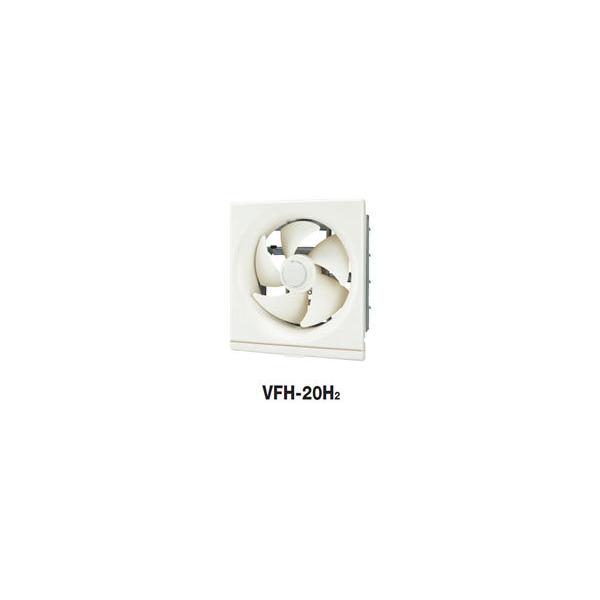 vfh-20h2の人気商品・通販・価格比較 - 価格.com vfh-20h2の人気商品・通販・価格比較 - 価格.com