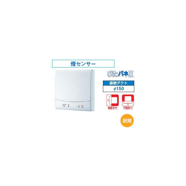 VFP-12XGS4  ZT[tpCvt@(͌`A150)