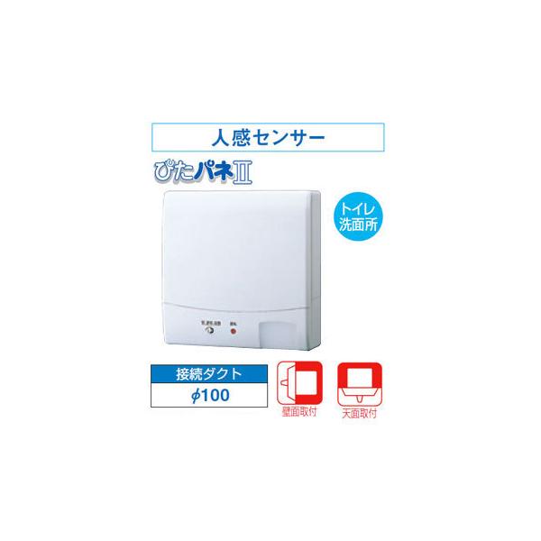 VFP-8XK2  lZT[tpCvt@(͌`AR[hvOtA100)