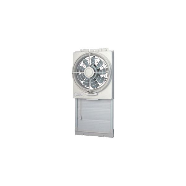 東芝 (TOSHIBA)  窓用換気扇 【VFW-25X2】 羽根径 25cm Amazon | 東芝(TOSHIBA) 窓用換気扇 【VFW-25X2】 | 換気扇