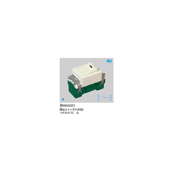 nagamono-taroto_wn5001