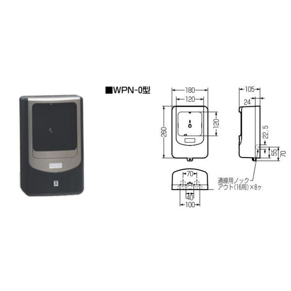 WPN-0VK-Z H d͗ʌv{bNX(oCU[tA1p)(Dǋ@ސFi)ubNEVpS[h