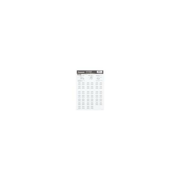 WVC83225W pi\jbN l[XCb`J[h(CiʁE֏j)izCgj