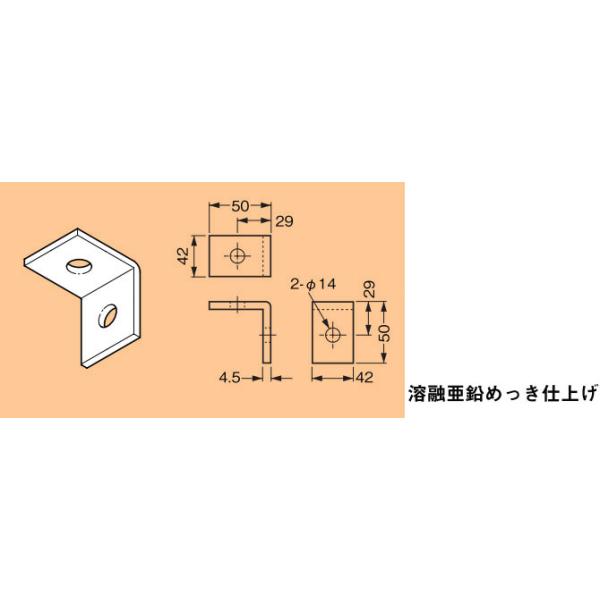受け渡し決定！ ホシザキ（HOSHIZAKI） 【車上渡し】ホシザキ 小型冷蔵ショーケース