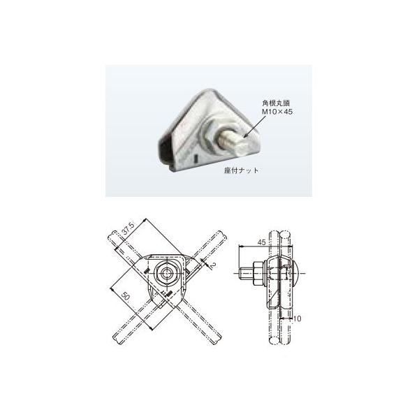 Z-DYRX2-W3 ネグロス 全ねじ交差金具 おむすびくん :Z-DYRX2-W3:タロトデンキ - 通販 - Yahoo!ショッピング Z-DYRX2-W3 ネグロス 全ねじ交差金具 おむすびくん :Z-DYRX2-W3:タロトデンキ - 通販 - Yahoo!ショッピング