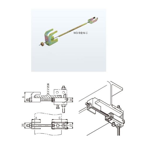 nagamono-taroto_z-hburh1012