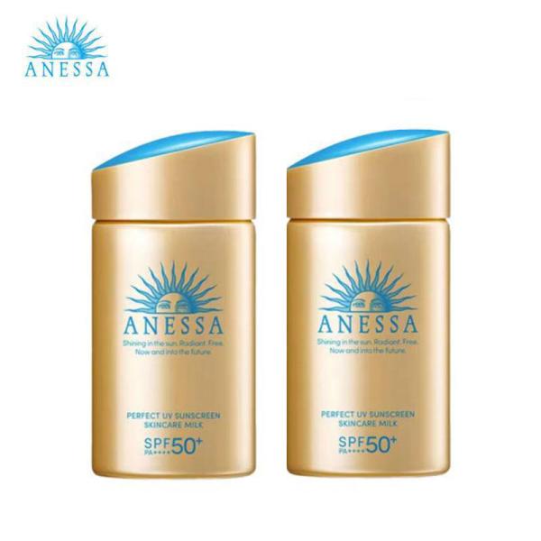 2本セット 資生堂 アネッサ ANESSA パーフェクトＵＶ スキンケアミルク 60ml SPF50+・PA++++ 日焼け止め UVケア 乳液 正規品 送料無料